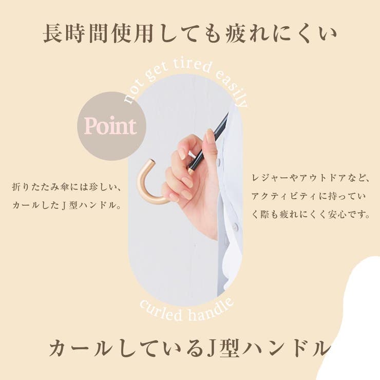  晴雨兼用 ダマスク柄 折畳み傘 | macocca | 詳細画像14 