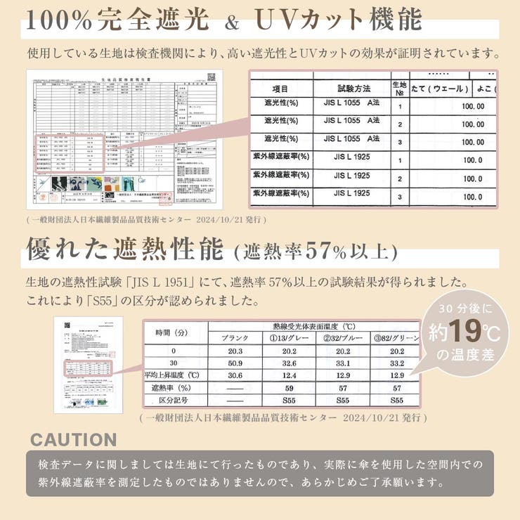  晴雨兼用 ダマスク柄 折畳み傘 | macocca | 詳細画像18 