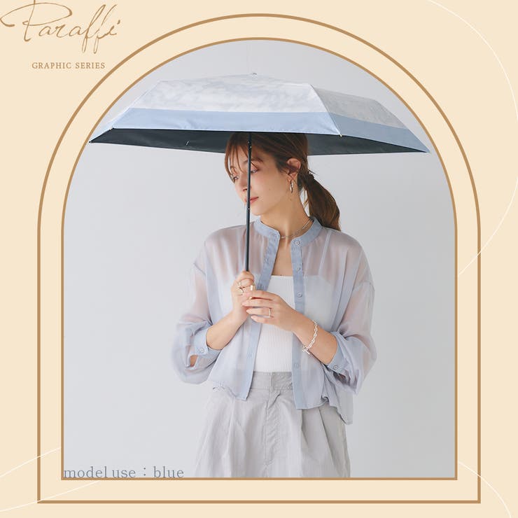 晴雨兼用 ストーン柄 折畳み傘  | macocca | 詳細画像10 