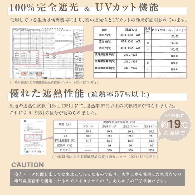晴雨兼用 ストーン柄 折畳み傘  | macocca | 詳細画像19 