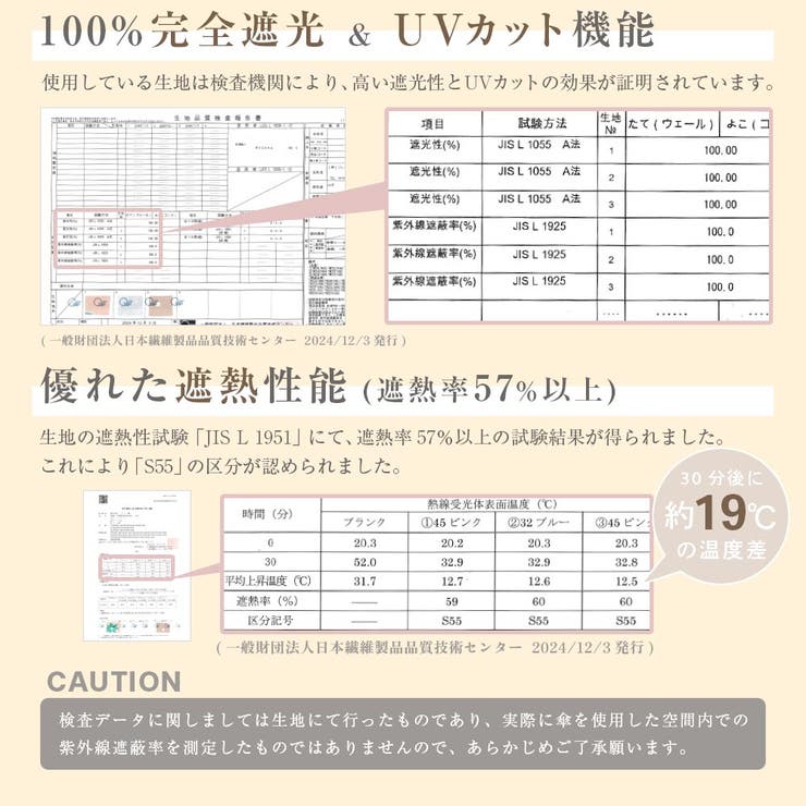 サラサ柄 手開きショート傘 | macocca | 詳細画像13 