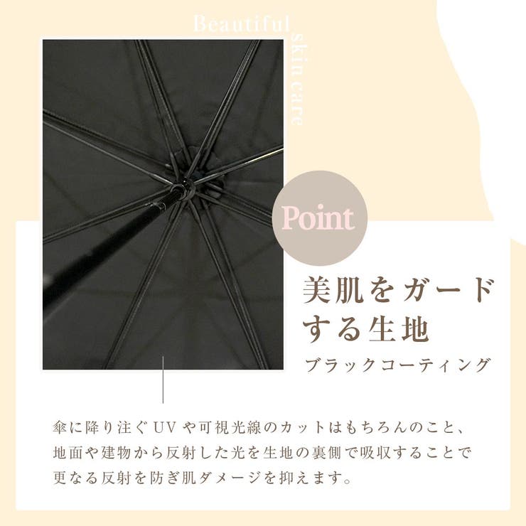 ストーン柄 手開きショート傘 | macocca | 詳細画像12 