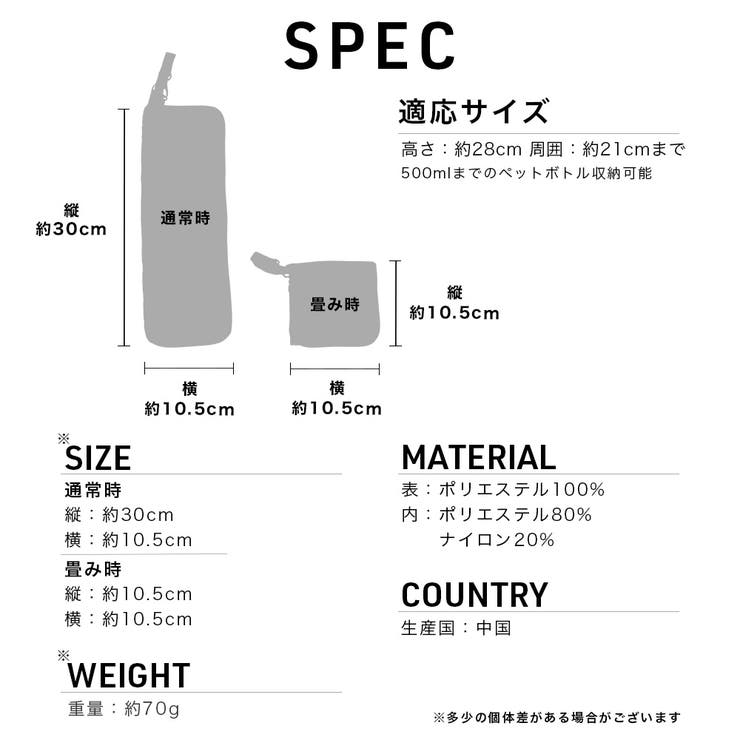 【ムーミンコラボ】吸水機能付き傘ケース ボーダーリトルミイ ムーミンとリトルミイ | macocca | 詳細画像10 