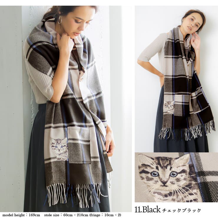 レディースファッション 通販 ポケット付マンチカン猫刺繍ポンチョ