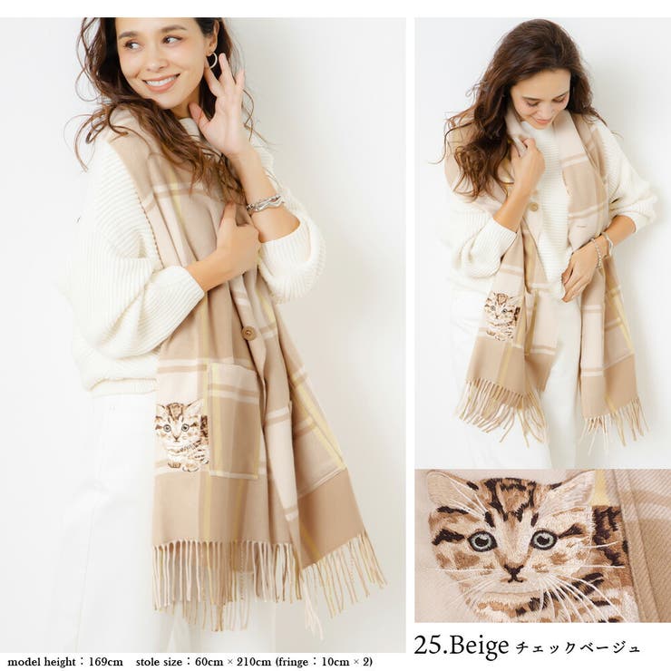 レディースファッション 通販 ポケット付マンチカン猫刺繍ポンチョ