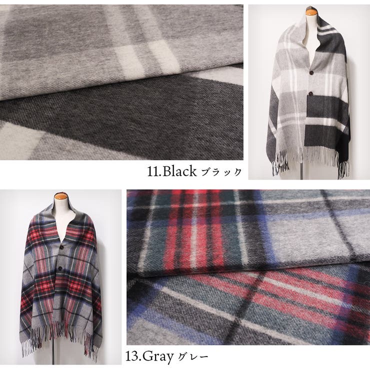 最新入荷 macocca】ウール100%チェック柄ボタン付ポンチョストール[品番 小物