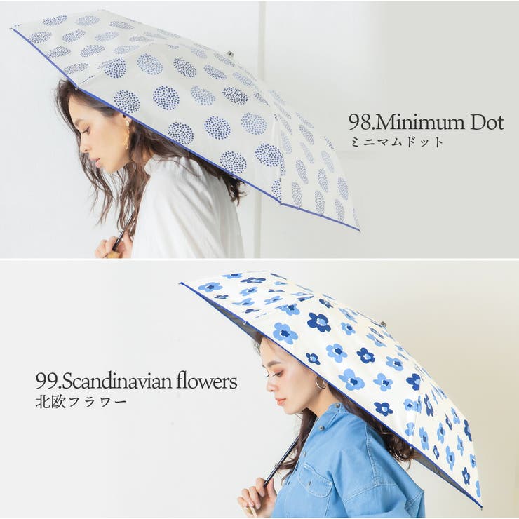 100 完全遮光 日傘 雨傘 品番 Mcow Macocca マコッカ のレディースファッション通販 Shoplist ショップリスト 100 完全遮光 日傘 雨傘 品番 Mcow Macocca マコッカ のレディースファッション通販 Shoplist ショップリスト