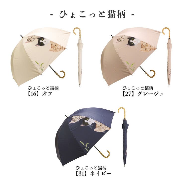 正規品1度着用のみ定価約3.5万→9999早い者勝ち‼️イザベルマラン キャップ 4571443188700_5.jpg