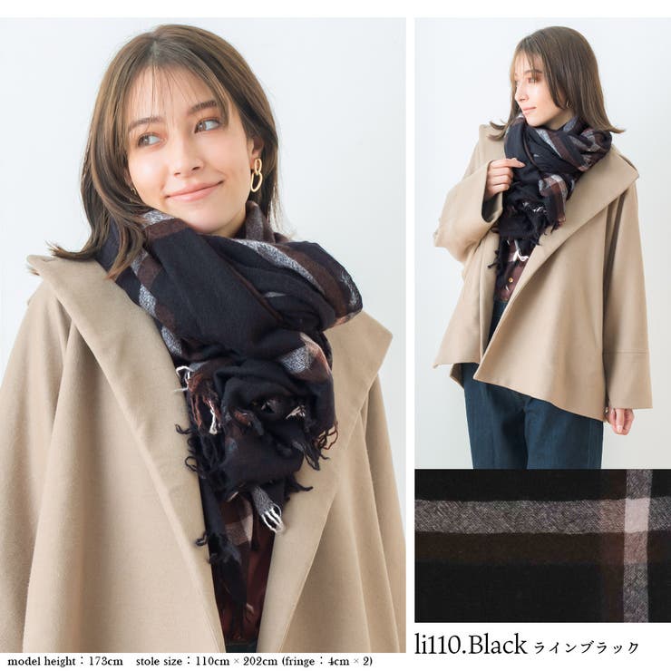 the lettess 大判　カシミヤストール カシミヤストール カシミヤ100% 大判 ストール カシミア無地