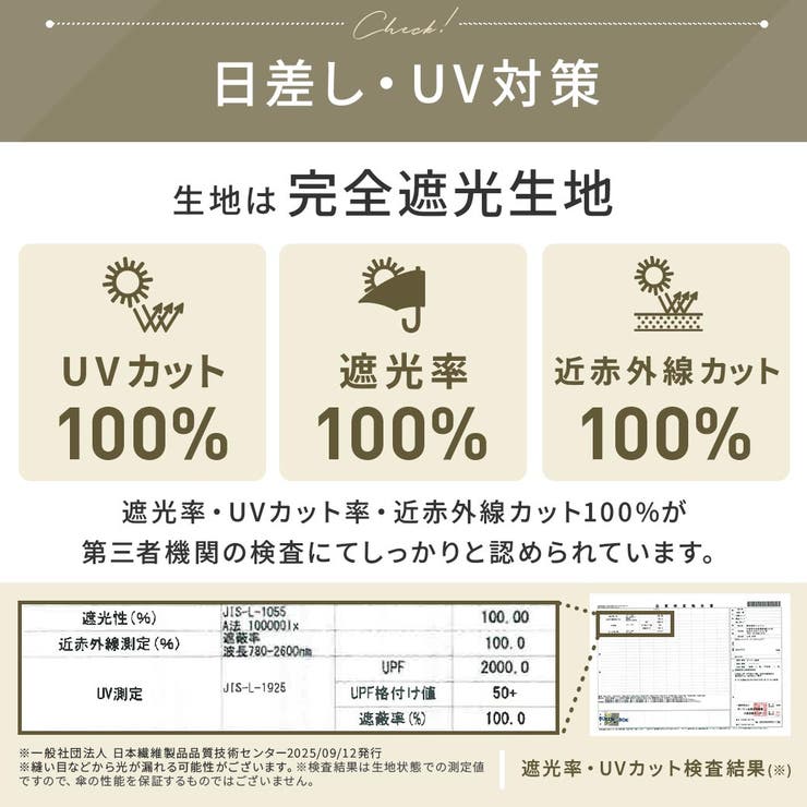 【ムーミンコラボ】晴雨兼用傘 ブラックコーティング 折りたたみ傘 | macocca | 詳細画像9 