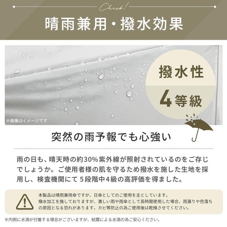 【ムーミンコラボ】晴雨兼用傘 ブラックコーティング 折りたたみ傘 | macocca | 詳細画像11 