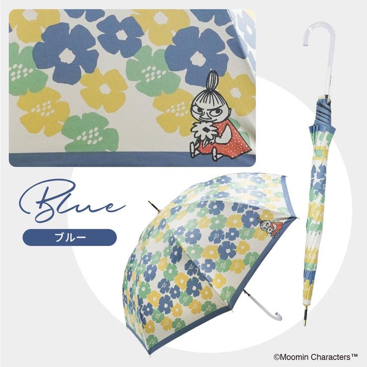 【ムーミンコラボ】晴雨兼用傘 ブラックコーティング ジャンプ傘 | macocca | 詳細画像5 