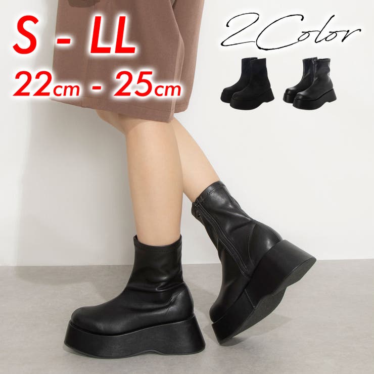 Realta(レアルタ)7cm厚底ウエッジソールストレッチショートブーツ [品番：SA000003882]｜Mafmof（マフモフ）のレディースファッション通販｜SHOPLIST（ショップリスト）