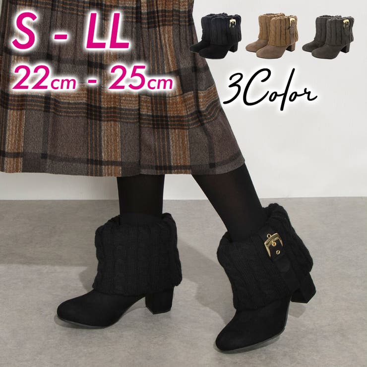 Realta(レアルタ)6cmヒールニットショートブーツ | Mafmof | 詳細画像1 