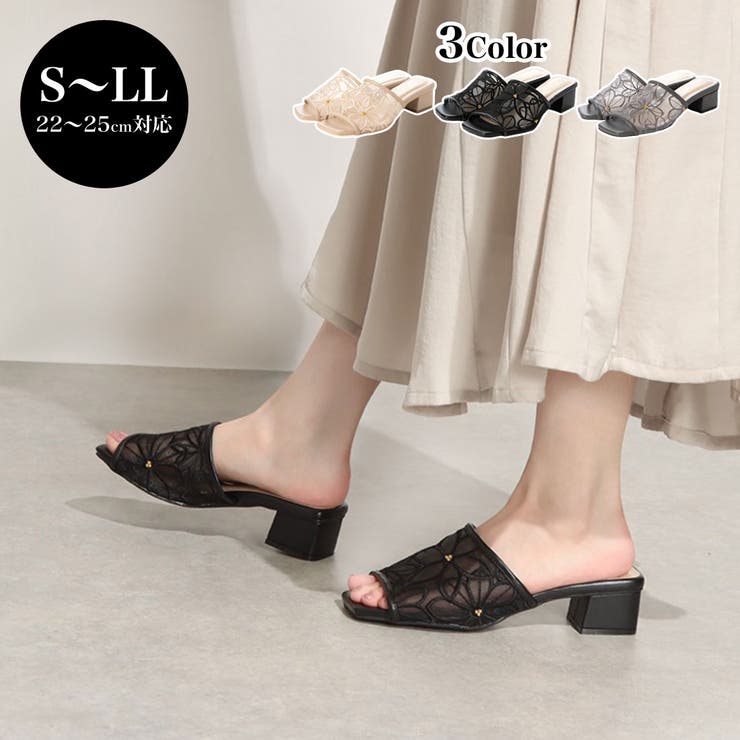 MA*RS マーズ レースおりぼん付き フラワーソール サンダル 薔薇 Rose MA*RS♡マーズ♡レースおりぼん付き♡フラワーソール♡サンダル