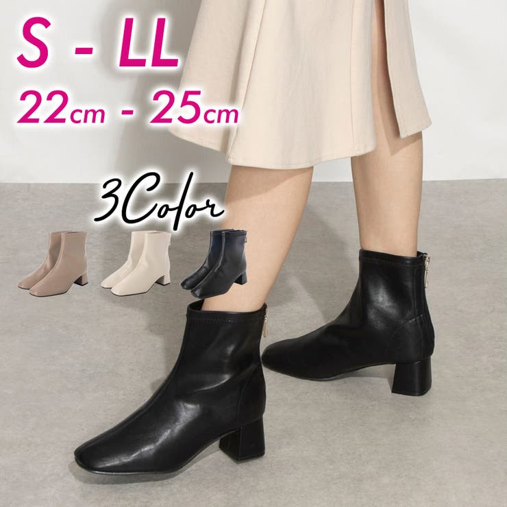 Realta(レアルタ)5cmヒールスクエアトゥストレッチショートブーツ | Mafmof | 詳細画像1 