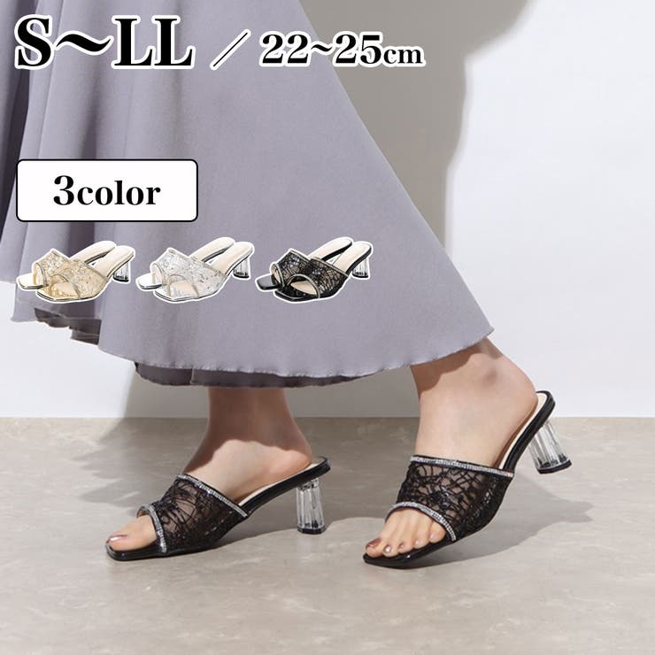 Realta(レアルタ)シースルーラメレースクリアヒールサンダル | Mafmof | 詳細画像1 