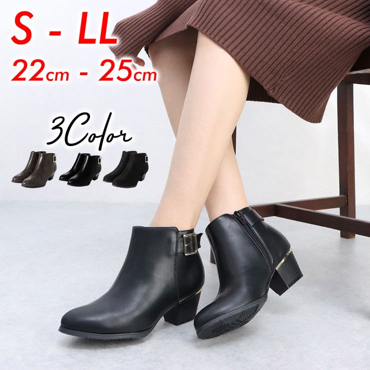 Realta(レアルタ) ベルトデザイン ショートブーツ 6300wca | Mafmof | 詳細画像1 