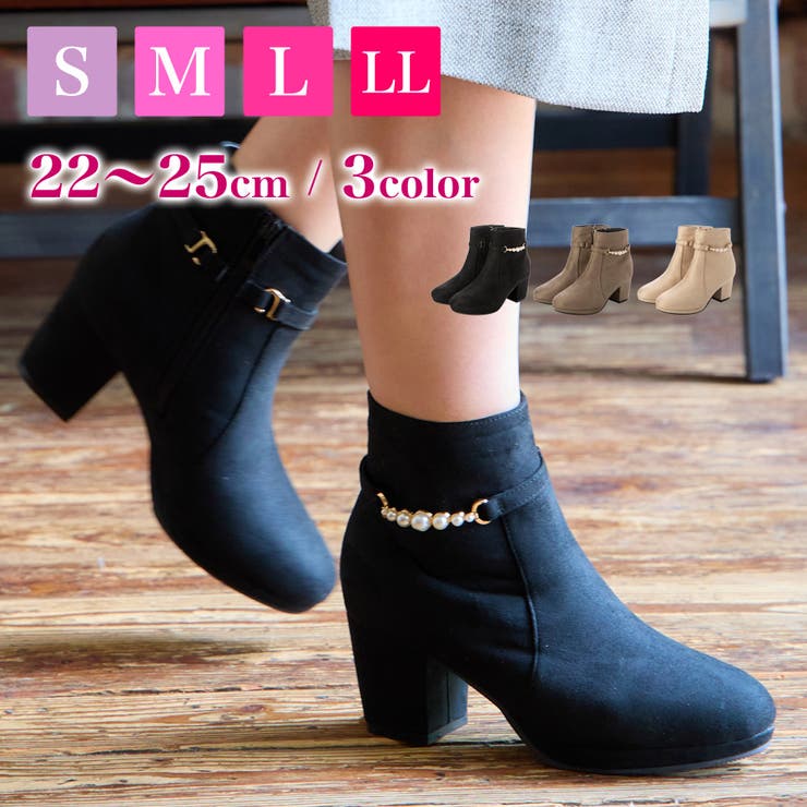 Realta(レアルタ)6.5cmヒール2WAYパールショートブーツ | Mafmof | 詳細画像1 