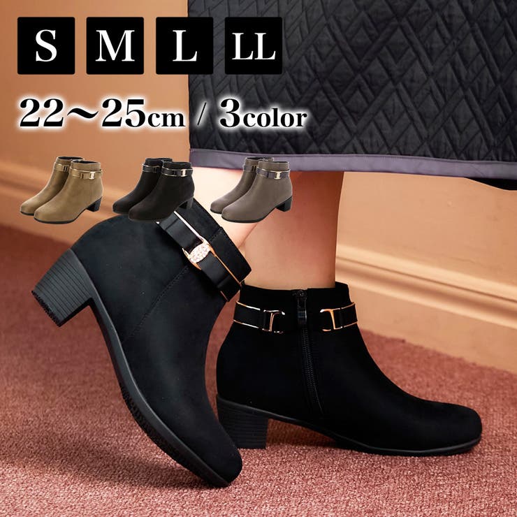 Realta(レアルタ)4 5cmソール高グリップ機能リボンベルト2WAYショー… | Mafmof | 詳細画像1 