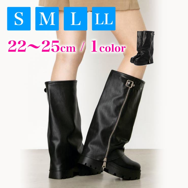 Mafmof(マフモフ)6.5cm厚底トラックソールジップカバーロングブーツ | Mafmof | 詳細画像1 