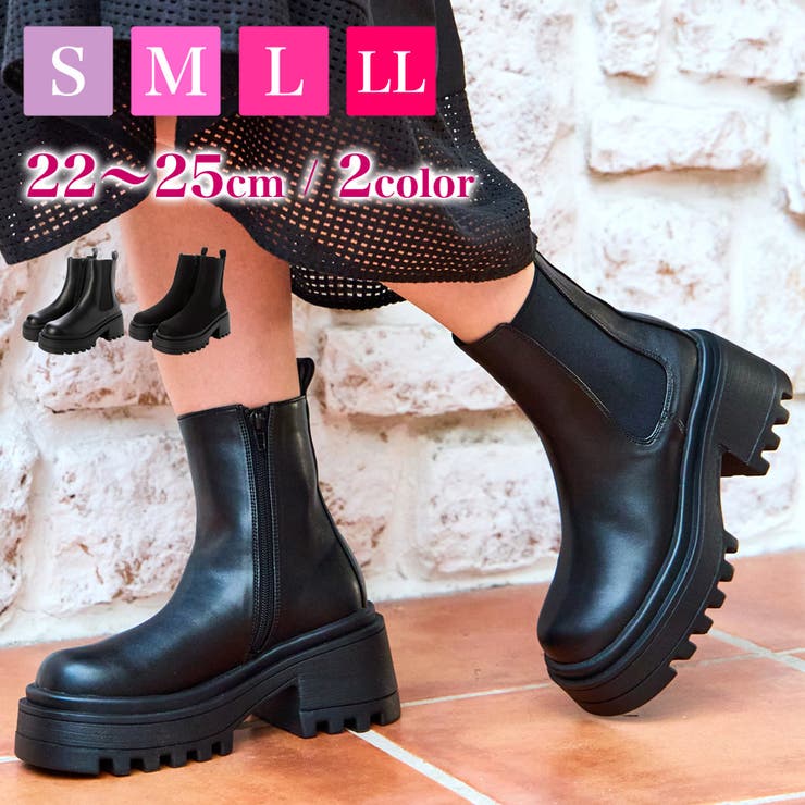 Mafmof(マフモフ)8cm厚底トラックソールサイドゴアショートブーツ | Mafmof | 詳細画像1 