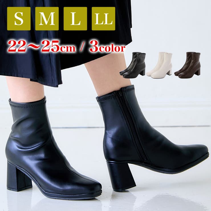 Realta(レアルタ)6 5cmヒールセンターシームスクエアトゥストレッチスト… | Mafmof | 詳細画像1 