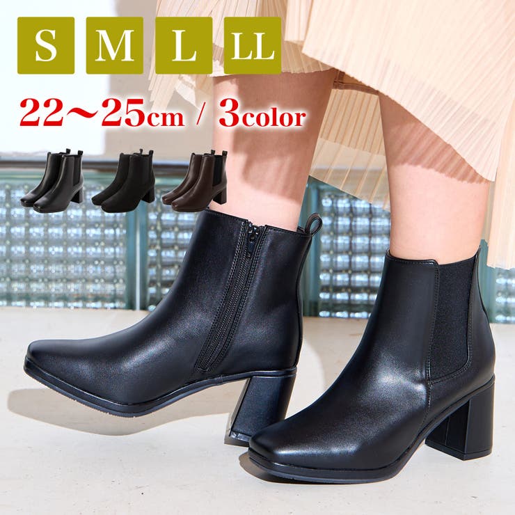 Realta(レアルタ)6 5cmヒールサイドゴアスクエアトゥストームショートブ… | Mafmof | 詳細画像1 