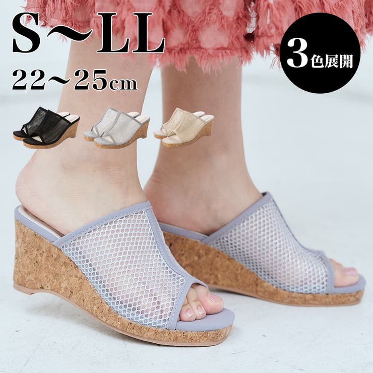 Realta(レアルタ)6 5cmソールスクエアトゥシアーメッシュウエッジサンダ… | Mafmof | 詳細画像1 