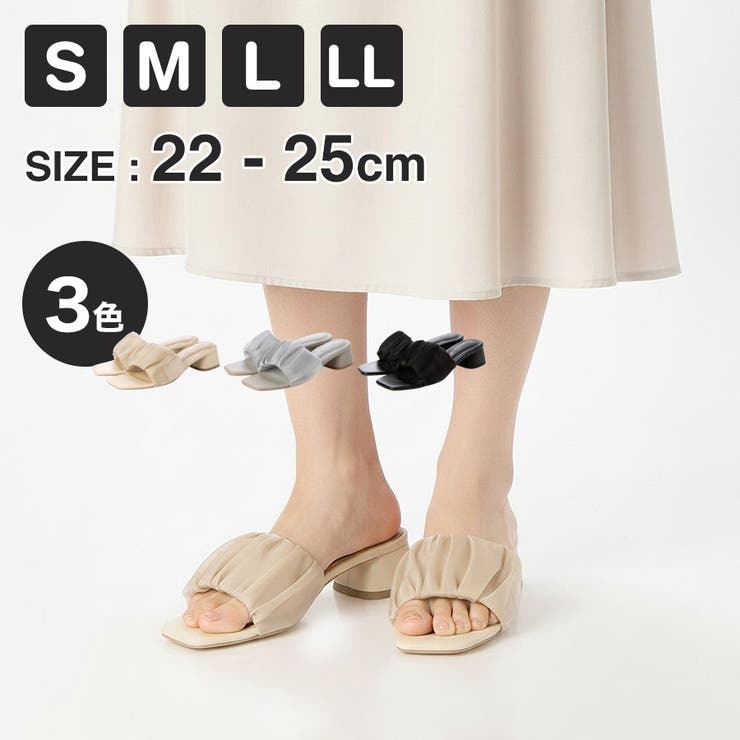 Realta(レアルタ)3.5cmヒールシフォンギャザーミュールサンダル | Mafmof | 詳細画像1 