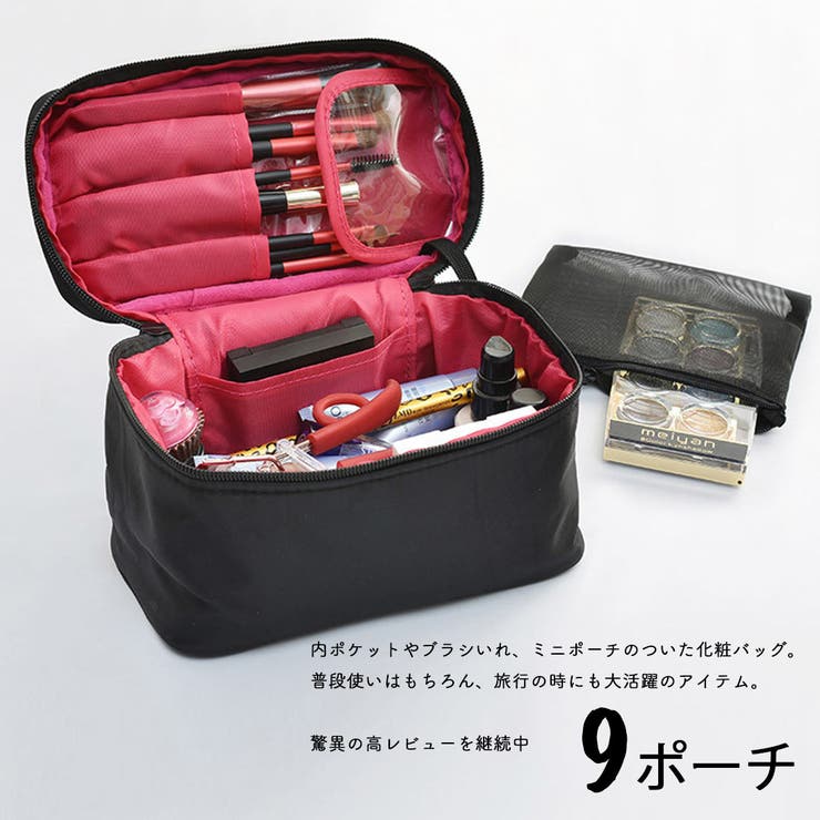 2025年 着回し福袋 数量限定[品番：MSDL0003293]｜maison de