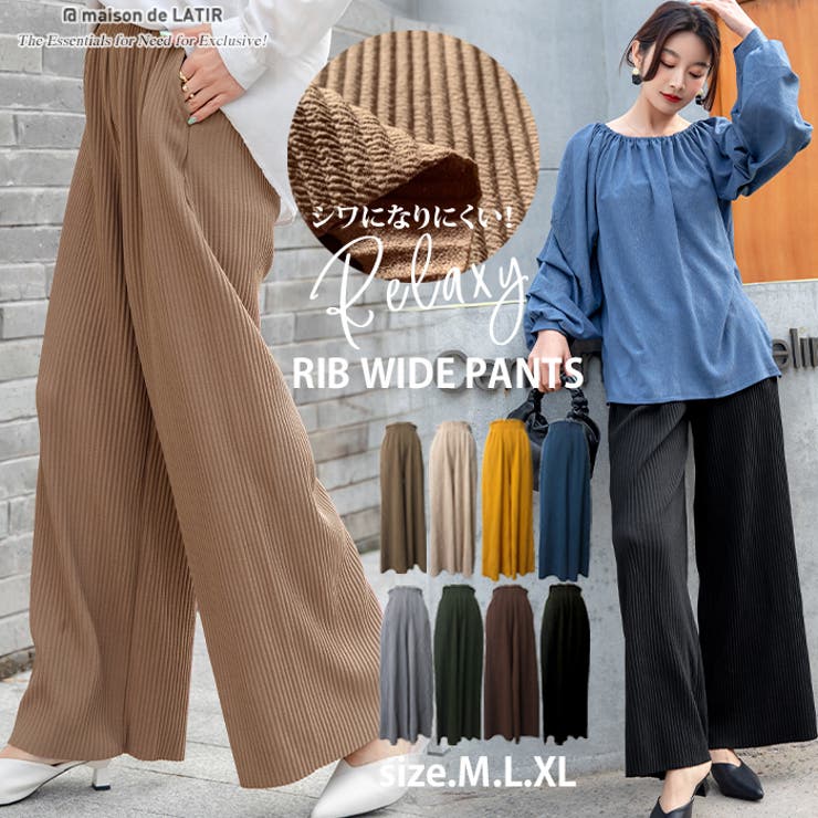 プリーツ パンツ レディース 品番 Msdl Maison De Latir メゾンドラティール のレディースファッション 通販 Shoplist ショップリスト