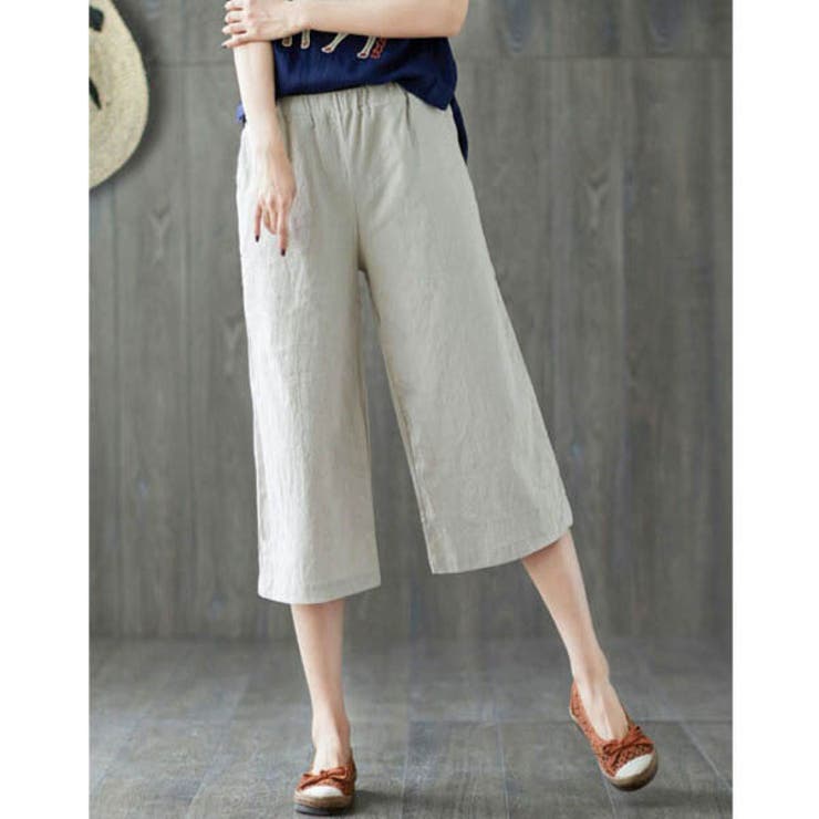 h.NAOTO 七分丈クロップドパンツ ブランド初期レアタグ 一点物 2025年