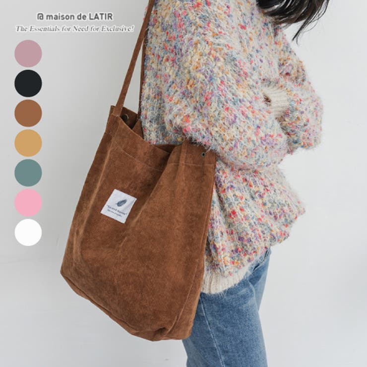 ショルダーバッグ トート バッグ | maison de LATIR | 詳細画像1 