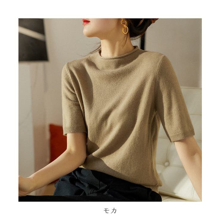 プチハイネックで大人サマーニット 5分袖 シンプル | maison de LATIR | 詳細画像83 