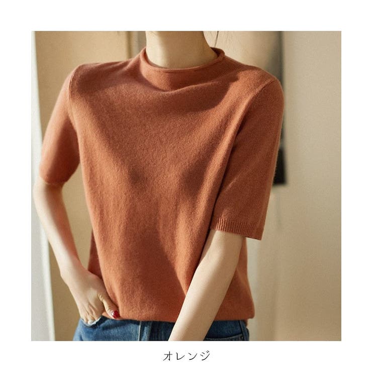 プチハイネックで大人サマーニット 5分袖 シンプル | maison de LATIR | 詳細画像85 