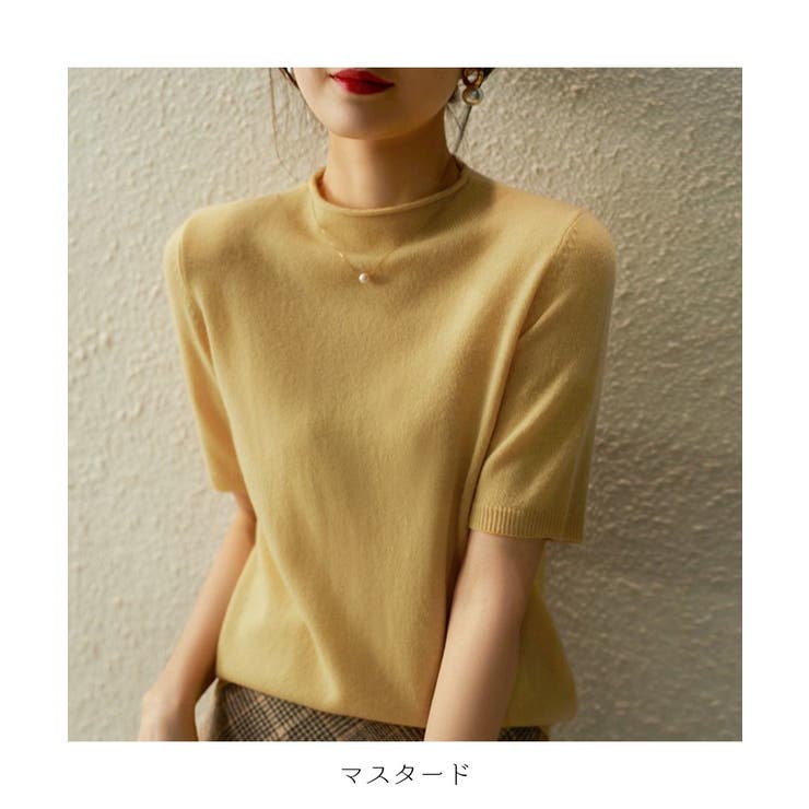 プチハイネックで大人サマーニット 5分袖 シンプル | maison de LATIR | 詳細画像86 