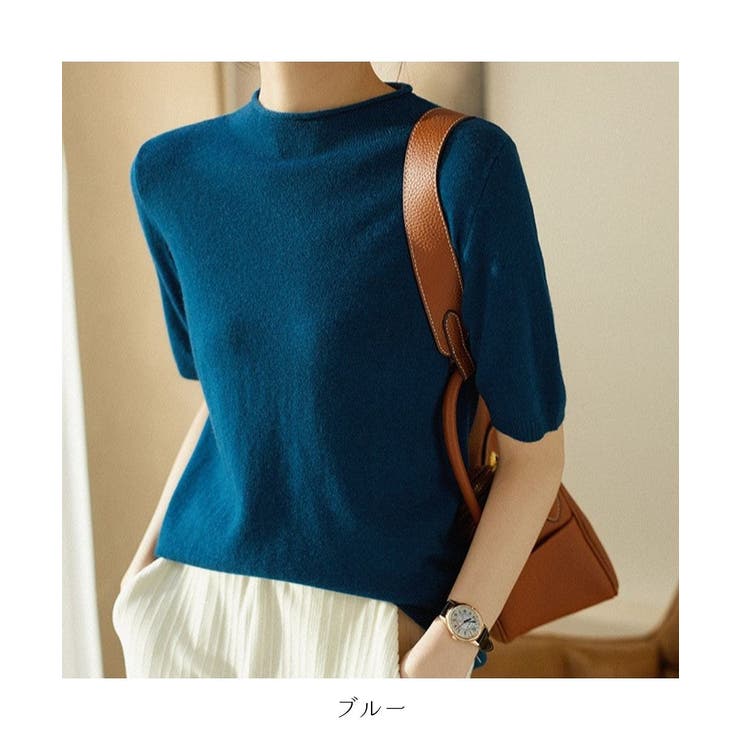 プチハイネックで大人サマーニット 5分袖 シンプル | maison de LATIR | 詳細画像87 