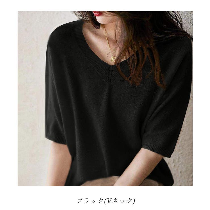 プチハイネックで大人サマーニット 5分袖 シンプル | maison de LATIR | 詳細画像88 