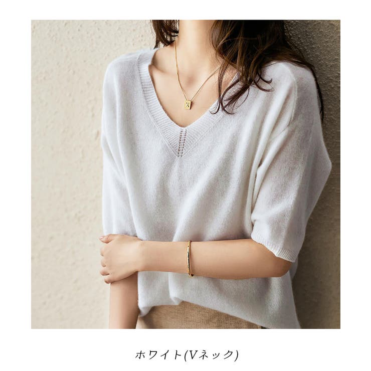 プチハイネックで大人サマーニット 5分袖 シンプル | maison de LATIR | 詳細画像89 