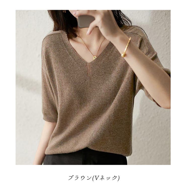 プチハイネックで大人サマーニット 5分袖 シンプル | maison de LATIR | 詳細画像90 