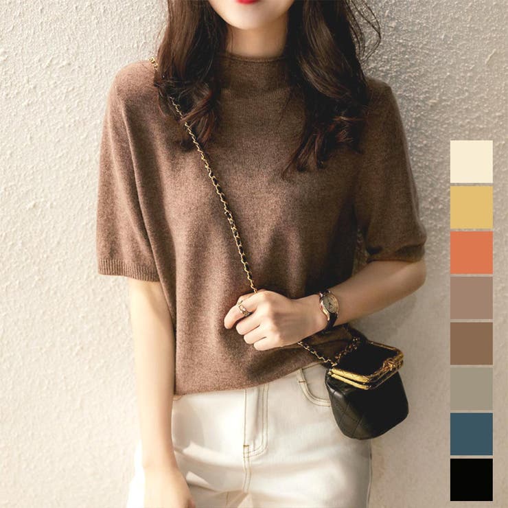 プチハイネックで大人サマーニット 5分袖 シンプル | maison de LATIR | 詳細画像1 