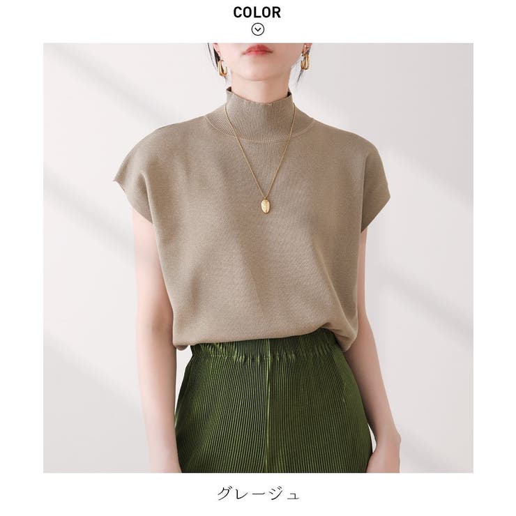 シンプルなデザインが上品なフレンチスリーブハイネックニットトップス モックネック | maison de LATIR | 詳細画像69 