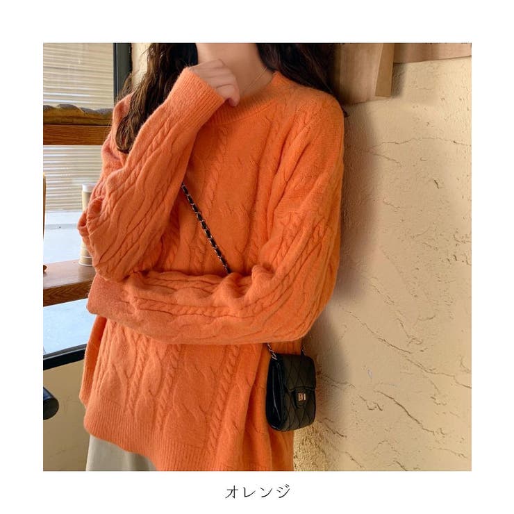 楽天市場】裏地付きケーブルニット【在庫一掃SALE】レディース