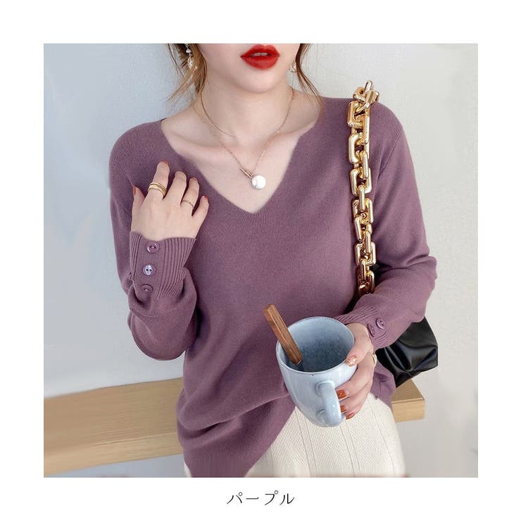 メゾンドアール　MAISON de R コットンvネックセーター　新品タグ付き MAISON KITSUNE メゾンキツネ ニット セーター メンズ