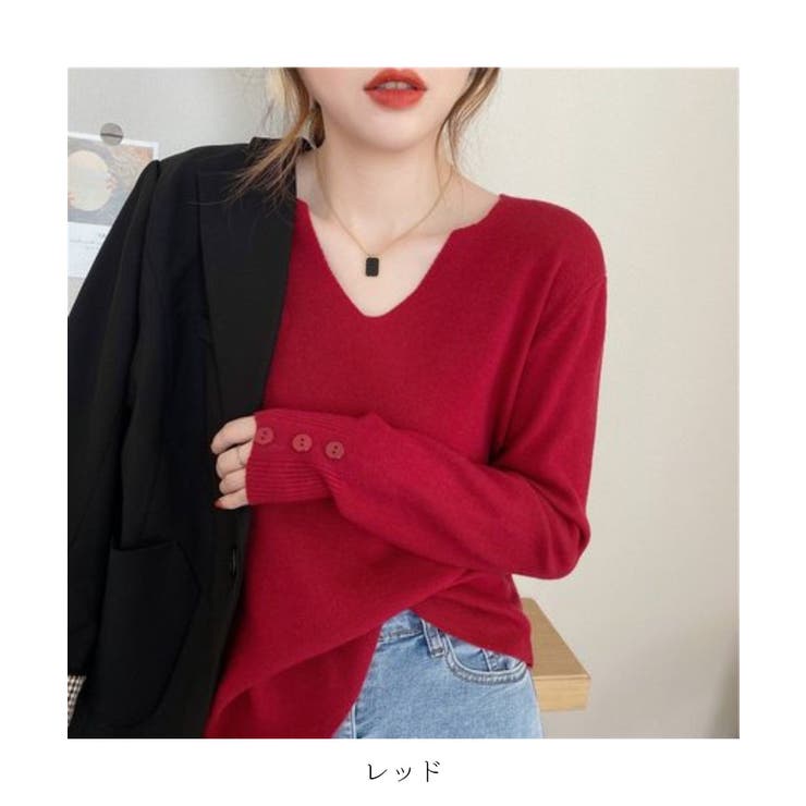 Kiko Kostadinov Vネックセーター レッド M