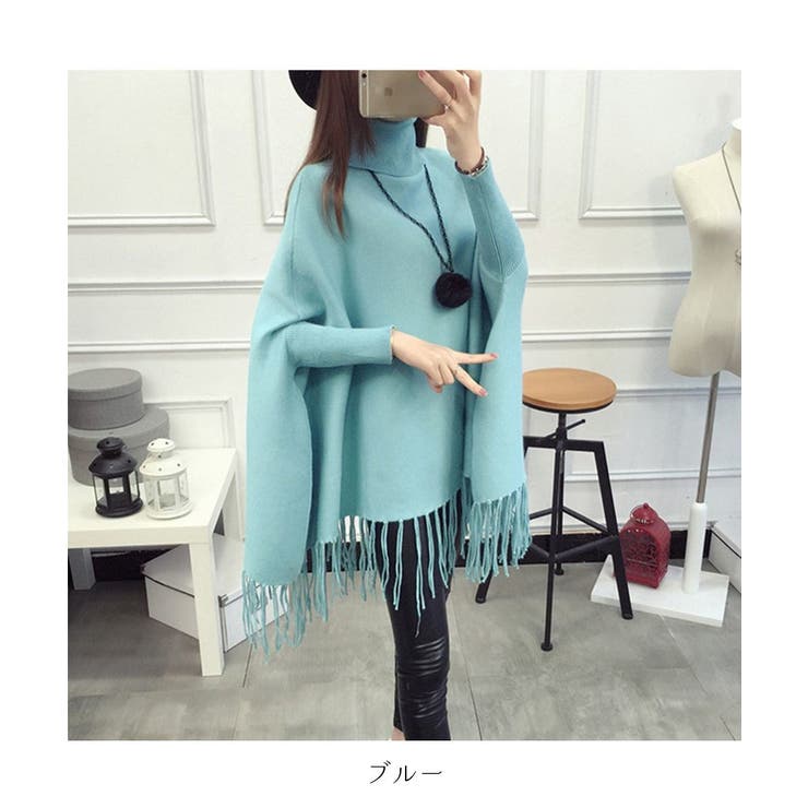 上品さのあるタートルネックニットポンチョ フリンジ セーター | maison de LATIR | 詳細画像27 