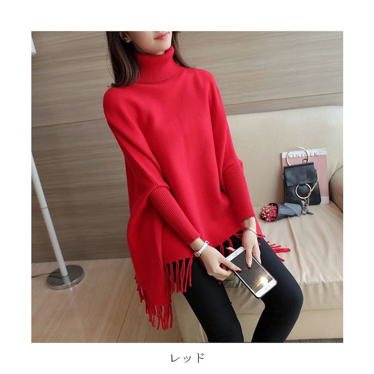 上品さのあるタートルネックニットポンチョ フリンジ セーター | maison de LATIR | 詳細画像29 