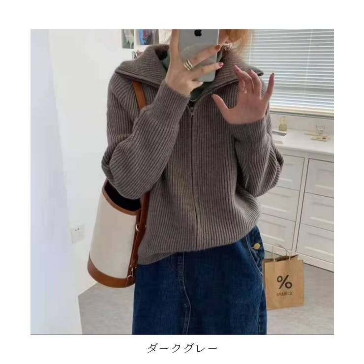 Maison de Dolce. フルフィーカーディガン black ドルチェ