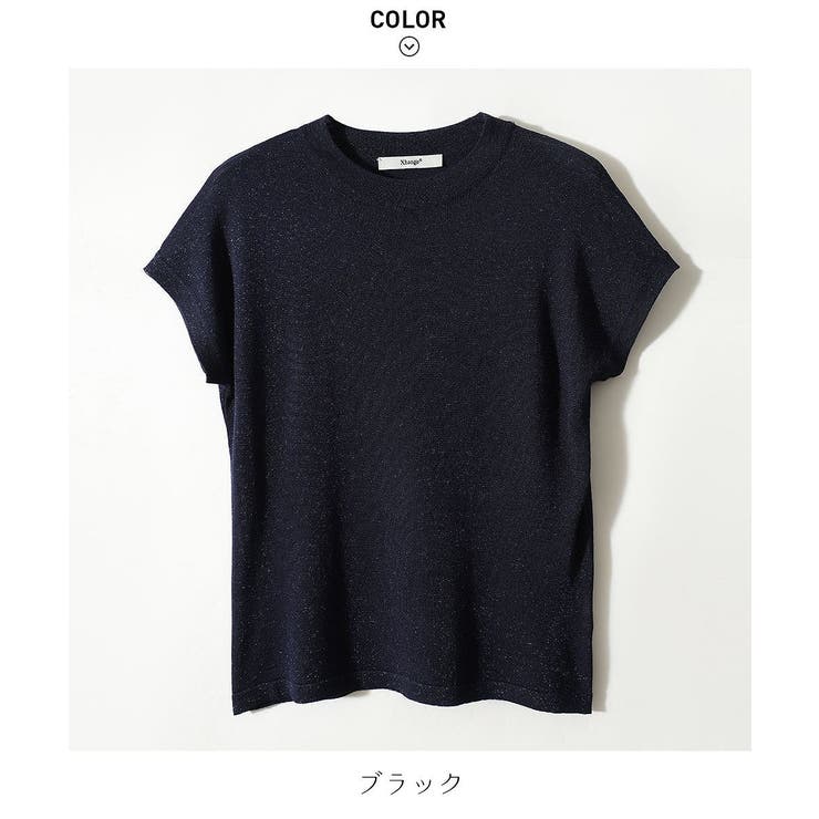 美品　ディノス　DAMA collection ラメフレンチスリーププルソン 美品 ディノス DAMA collection ラメフレンチスリーププルソン